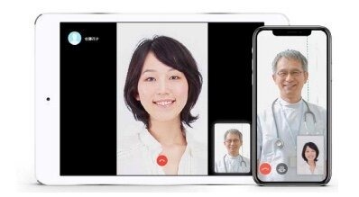 日本生命とMICIN、ヘルスケア領域で業務提携　AIを活用したデジタル診断の共同研究やサービス展開を検討