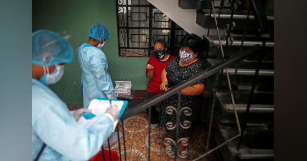 ペルーが首都など中部に封鎖指示、コロナ第2波で医療崩壊寸前