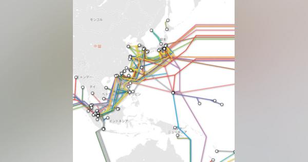 世界中の海底ケーブルをひとつの地図にまとめたサイト｢Submarine Cable Map｣