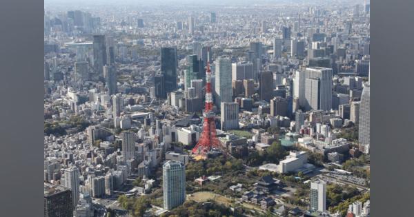 東京都、３０年までに排出半減　温室効果ガス、００年比で