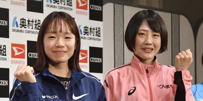 一山、前田が日本記録に挑む　大阪国際女子マラソン