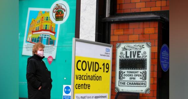 ワクチン契約、国家安全保障上の理由で公表できず＝英政府高官