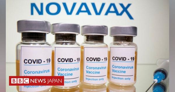 米ノヴァヴァックスのワクチン、89％の予防効果　変異株に有効性＝英治験