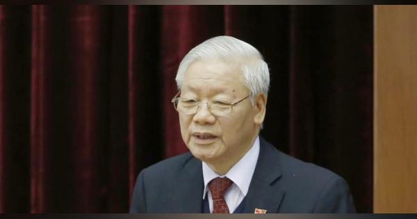 ベトナム最高指導者が3選　チョン書記長、上限超える