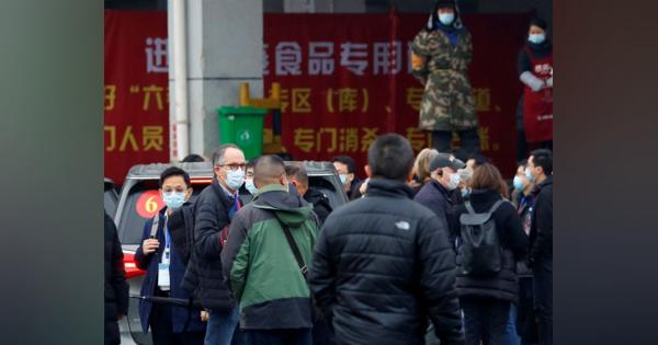 ＷＨＯ調査団が武漢市場視察、世界初の新型コロナ集団感染確認現場