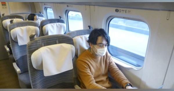 「オフィス新幹線」出発進行　JR東がリモートワーク実証実験