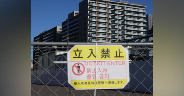 ついに「晴海フラッグ」購入者が補償を要求　全てが裏目に出た“東京五輪”マンション 〈dot.〉