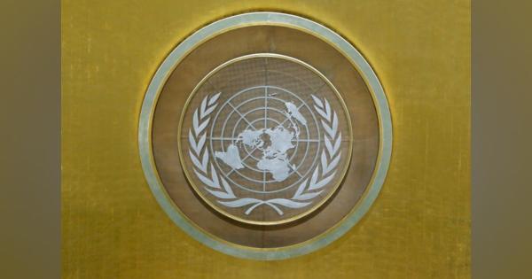 国連安保理が会合へ、ミャンマーのロヒンギャの処遇を懸念