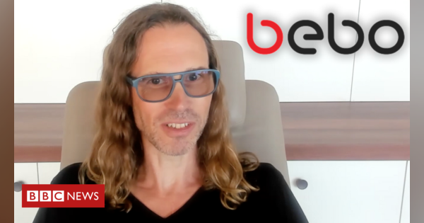 Bebo chief reveals plan to take on Facebook and Twitter