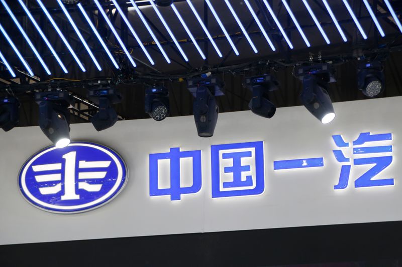 中国第一汽車、ＢＭＷ合弁相手・華晨の買収検討　72億ドル＝関係筋