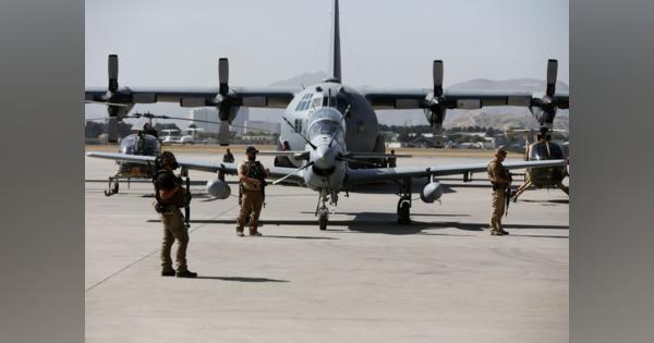 米、アフガン撤収期限延長すべき　超党派グループが議会に報告書