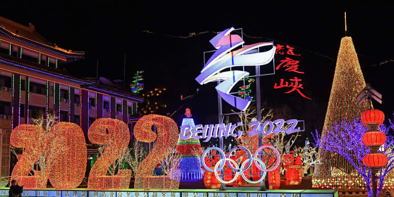 北京冬季五輪にボイコット論　人権抑圧で、米政府注視
