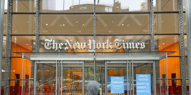 NYタイムズ契約者、4割増　752万3千人、電子版好調