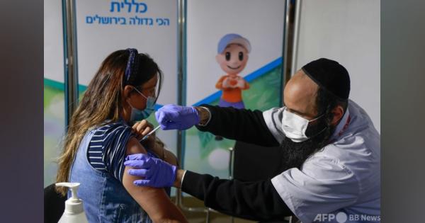 ファイザーワクチン、重症化抑制に効果 感染予防は未知数 イスラエル専門家