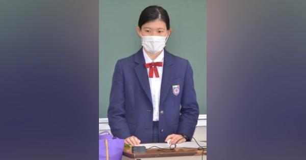 ミャンマーの友「私たちを助けて」　クーデターの切迫、沖縄の高校生が伝える