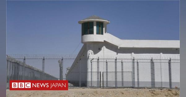 ウイグル女性、収容所での組織的レイプをBBCに証言　米英は中国を非難