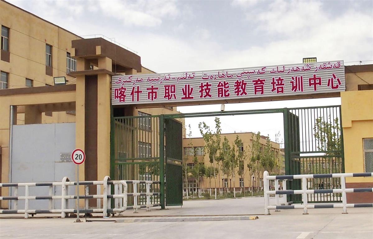 新疆の収容施設で性的暴行　中国に批判殺到