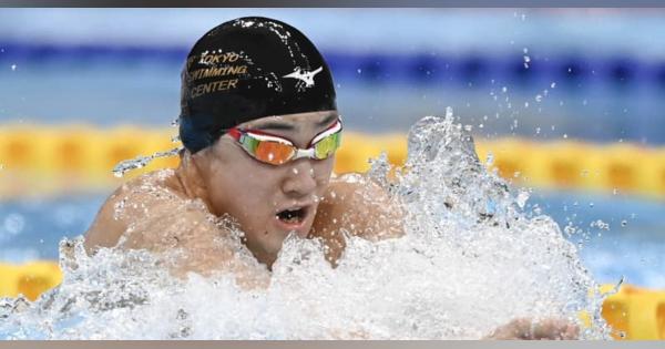 佐藤翔馬、日本記録に迫る快泳　競泳、ジャパン・オープン最終日