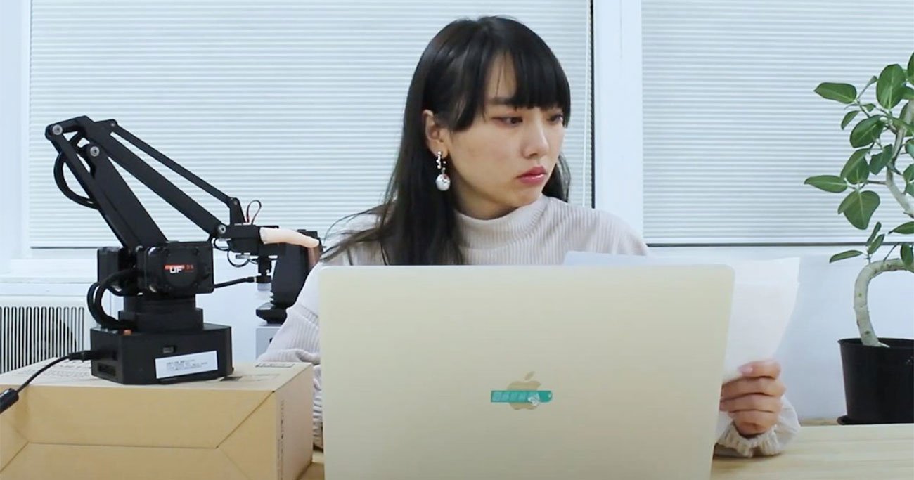 頭が柔らかい人 がしている たった1つの習慣