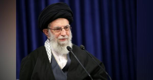 イランの核合意履行、米制裁解除が条件　「最終的」立場とハメネイ師