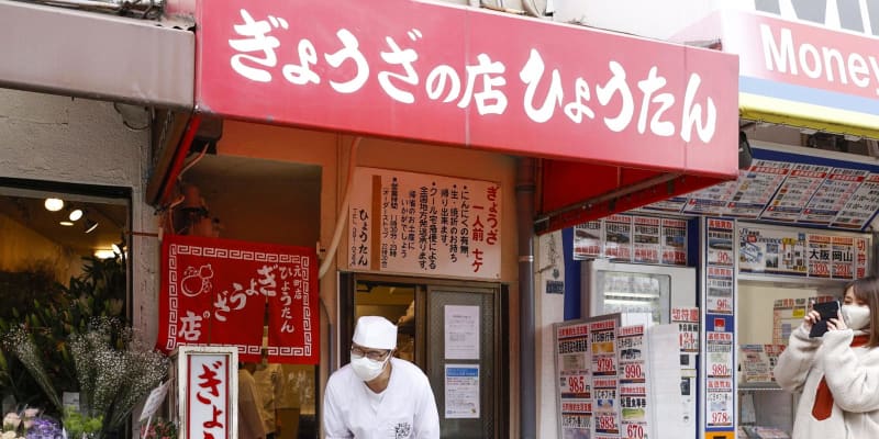 神戸の人気ギョーザ店が復活　繁華街活性化のきっかけに