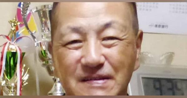 東京パラ内定の仲選手死去　アーチェリー、60歳