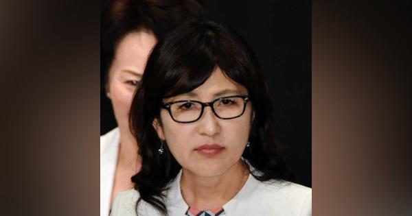 稲田朋美議員「わきまえない女でありたい」投稿に「沢山の批判きた」…森会長進退は？