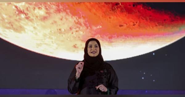 UAE、火星軌道入り成功　中東初、大気データ観測