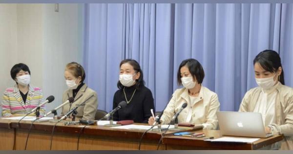 大阪、広島で女性議員抗議　森氏発言「多様性を排除」
