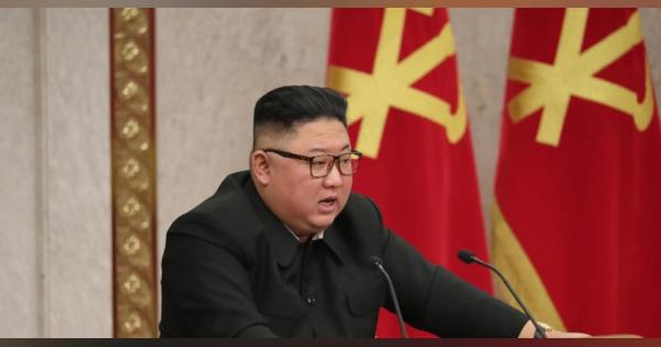 北朝鮮、経済の監視を強化　金正恩氏「絶対服従」要求