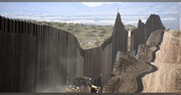米、国境巡る非常事態宣言を解除　バイデン大統領、「壁」建設中止