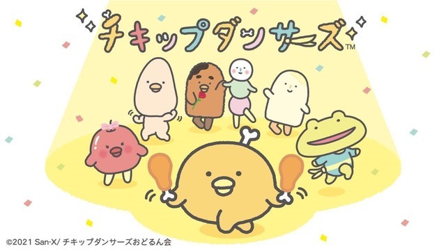 アニメ チキップダンサーズ Nhk Eテレで10月より放送