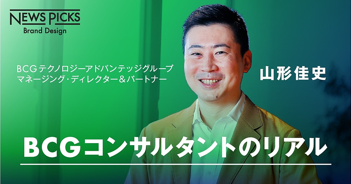 成功率わずか「14%」のDX。成否を分ける“2つの壁”を突破せよ