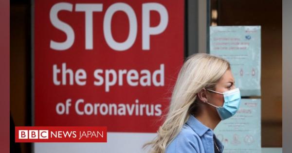 イギリス全土で新規感染者減少　新型コロナウイルス