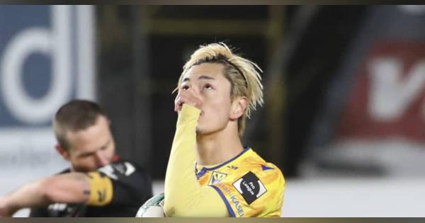 鈴木優磨が今季14ゴール目　ベルギー1部リーグ