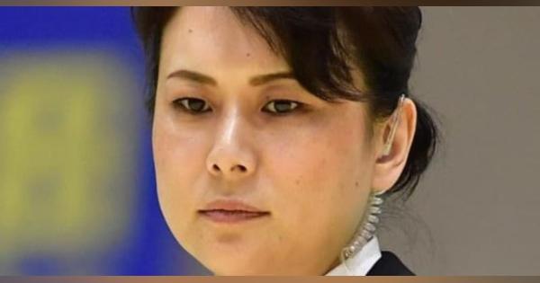 柔道、五輪審判に天野安喜子さん　国際連盟が発表