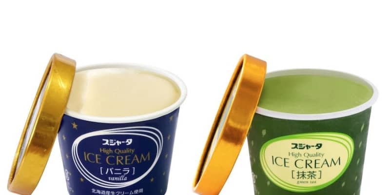 スゴイ アイス シンカンセン カタイ 新幹線の「アイスクリーム」、“カチカチ”すぎるのに売れ続けるワケ（古谷 あつみ）