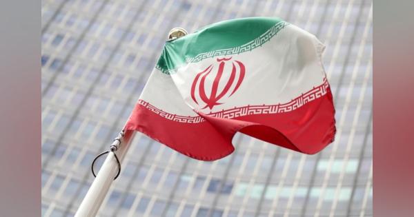 イラン、23日から抜き打ち査察受け入れ停止　ＩＡＥＡに通知