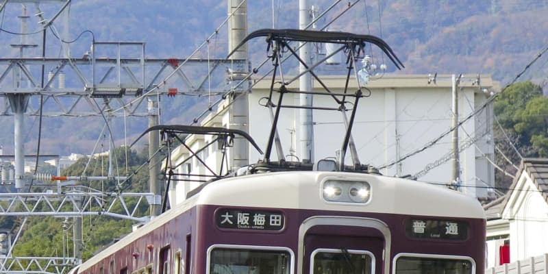 阪急、特急の有料座席導入を検討　大阪―京都間を想定、通勤時間帯