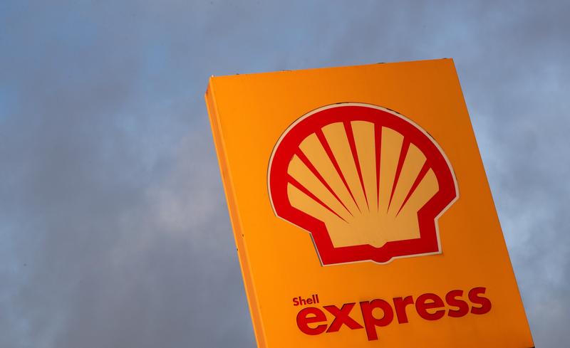 Shell Australia to acquire environmental services firm Select Carbon