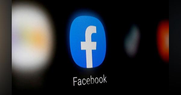 フェイスブック、豪でニュース閲覧禁止　記事対価巡る法案に反発