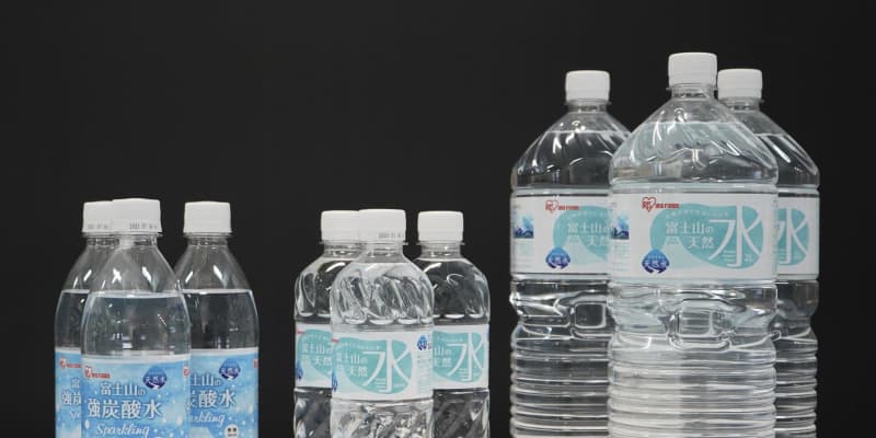 アイリスが飲料水事業参入　静岡で生産、災害時配布も
