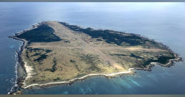 鹿児島・馬毛島の環境アセス着手　防衛省、地元反発強める