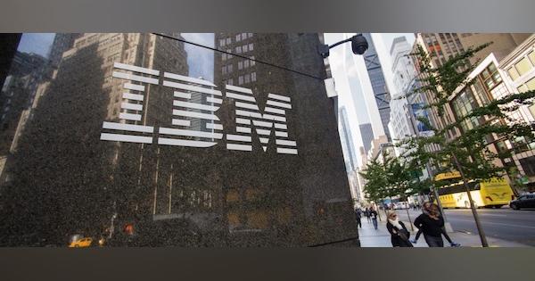 ＩＢＭがワトソン・ヘルス部門の売却検討、クラウド注力へ－関係者