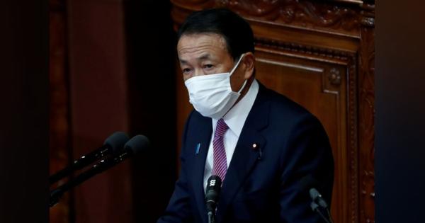 日銀の経営リスク、日銀自身が検討すべき問題＝麻生財務相