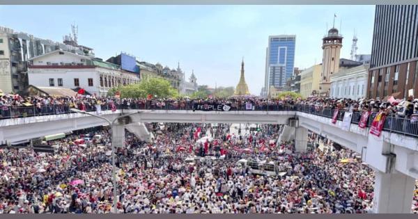 ミャンマーで大規模デモ　国軍に抗議、ゼネスト呼び掛け
