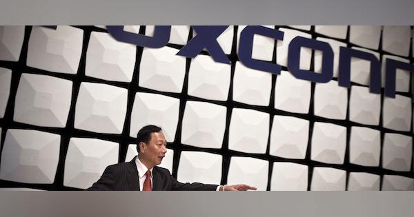 iPhone製造の台湾フォックスコン、ＥＶ生産を支援へ－年内に車両発表