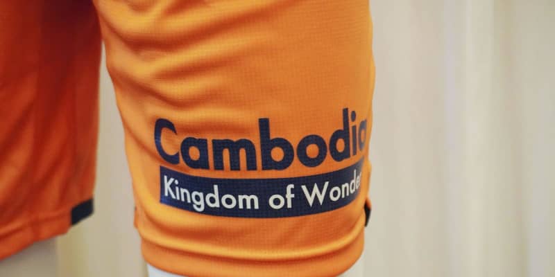 J1ユニホームで観光支援　タイカ、カンボジアのロゴ