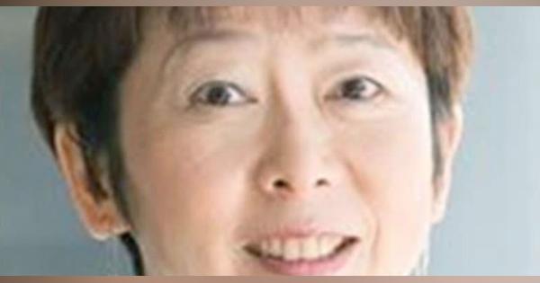 山田真貴子広報官も倫理法違反　1人7万円超の高額接待