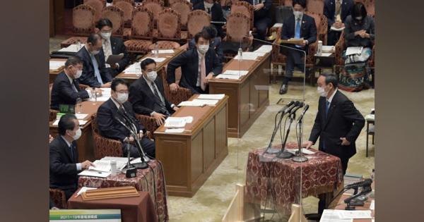菅vs菅　首相対決、議論かみ合わず　衆院予算委